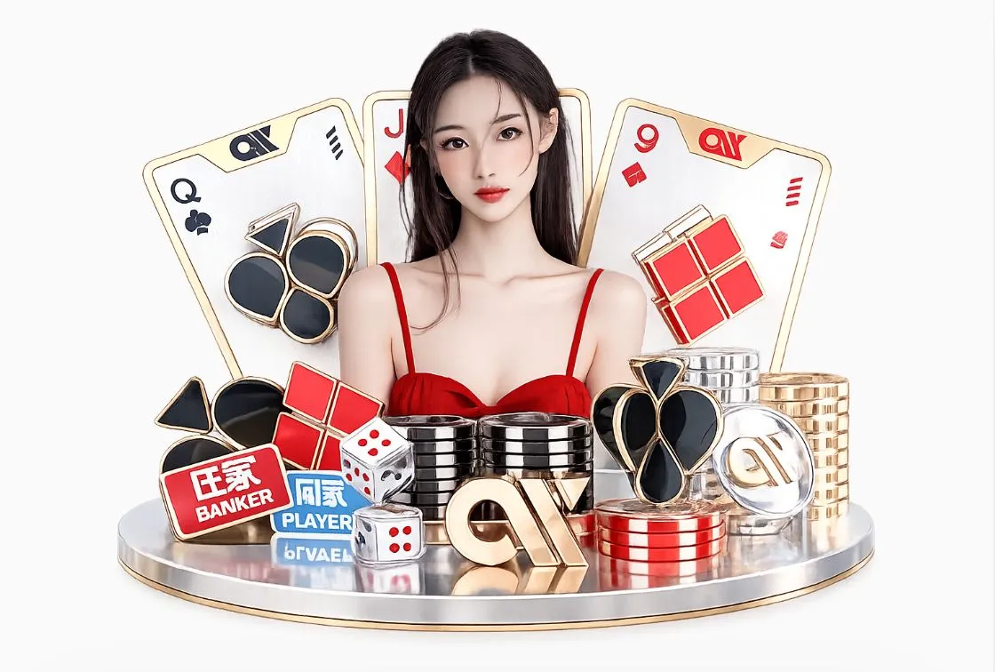 炸金花平台生态图